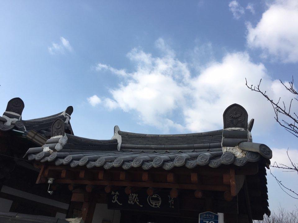 Sodamwon Jeonju Exterior photo