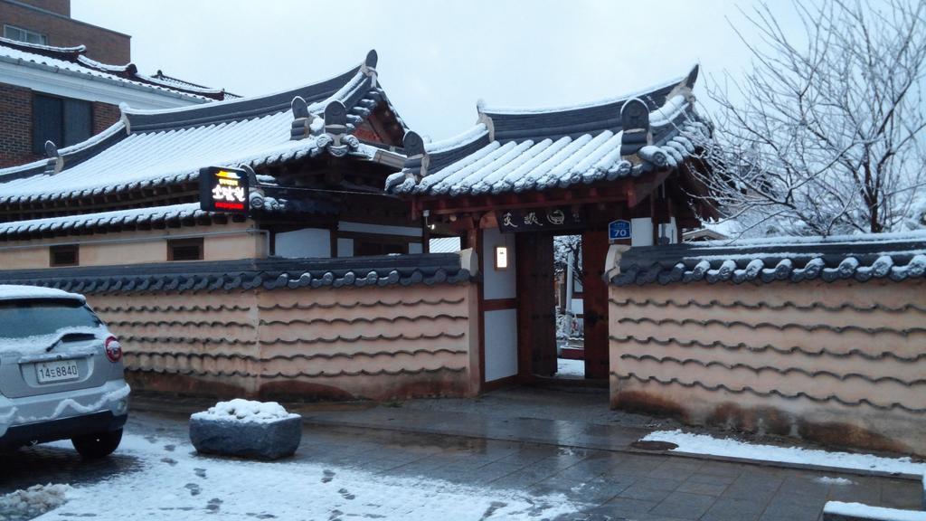 Sodamwon Jeonju Exterior photo